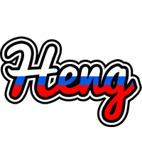 Heng russia logo