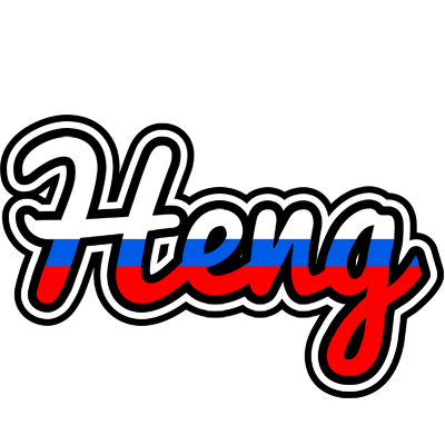 Heng russia logo