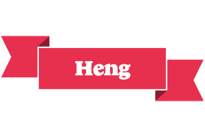 Heng sale logo