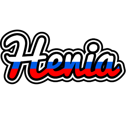Henia russia logo