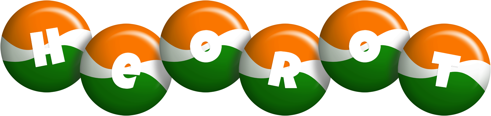 Heorot india logo