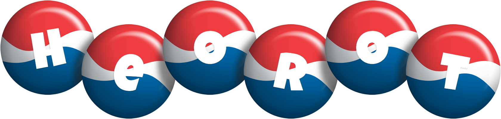 Heorot paris logo