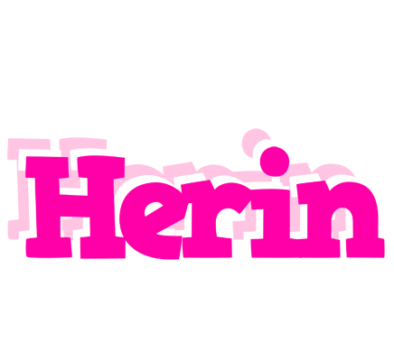 Herin dancing logo