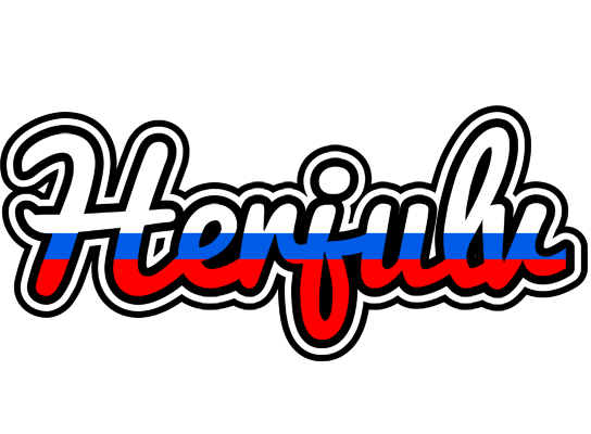 Herjulv russia logo