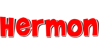 Hermon basket logo