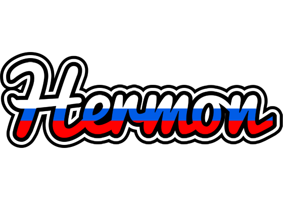 Hermon russia logo