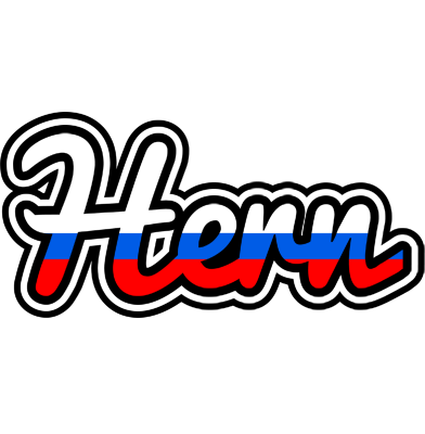 Hern russia logo