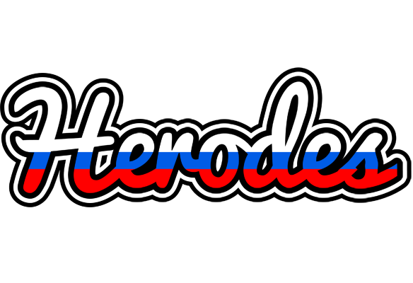 Herodes russia logo