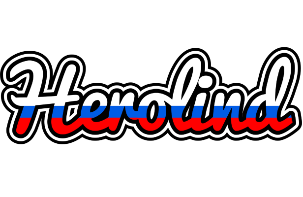 Herolind russia logo