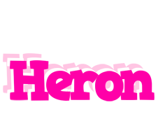 Heron dancing logo