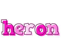 Heron hello logo