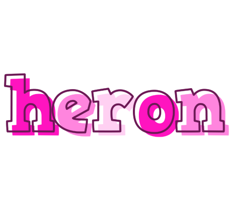 Heron hello logo