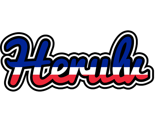 Herulv france logo