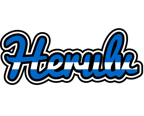 Herulv greece logo
