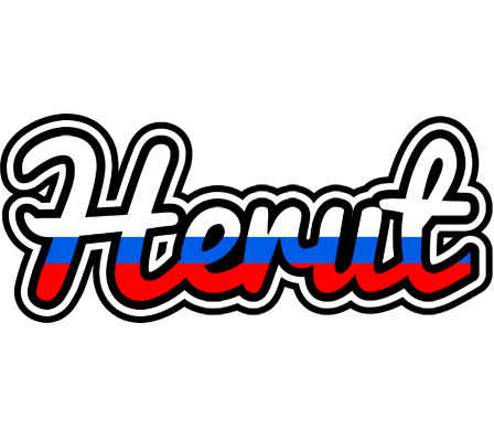 Herut russia logo