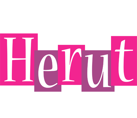 Herut whine logo