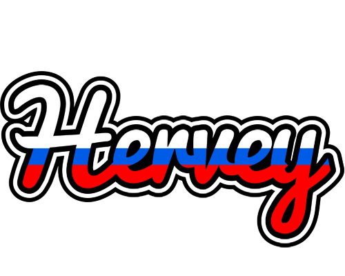 Hervey russia logo