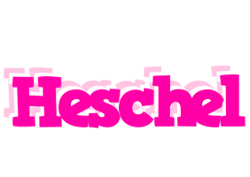 Heschel dancing logo