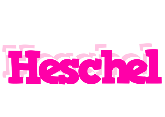 Heschel dancing logo