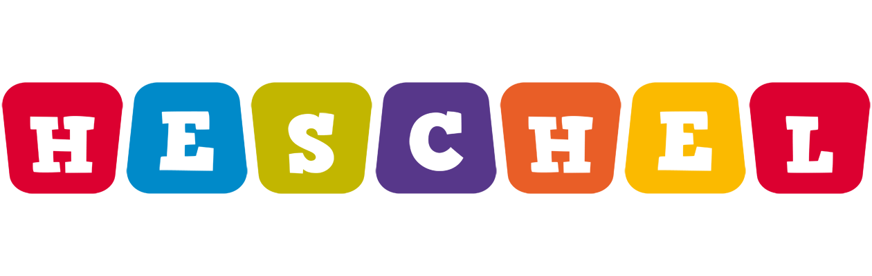 Heschel daycare logo