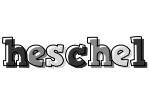 Heschel night logo