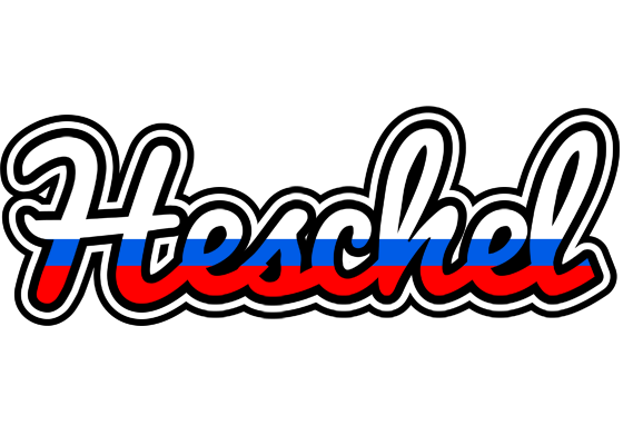 Heschel russia logo