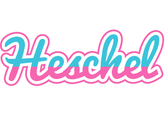 Heschel woman logo