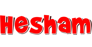 Hesham basket logo