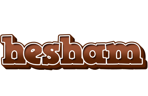 Hesham brownie logo
