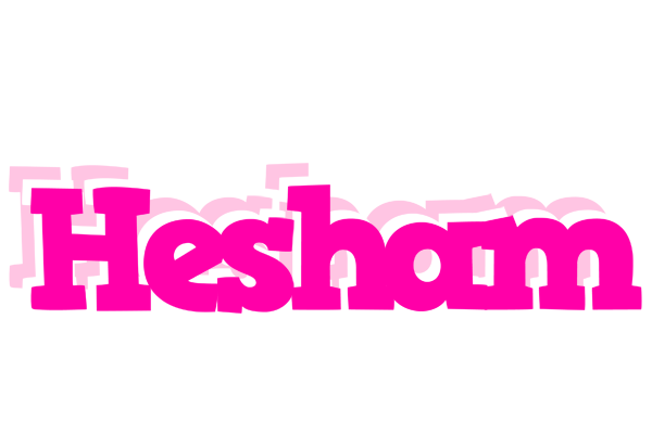 Hesham dancing logo
