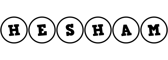 Hesham handy logo