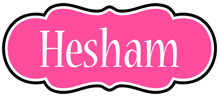 Hesham invitation logo