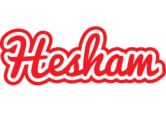 Hesham sunshine logo