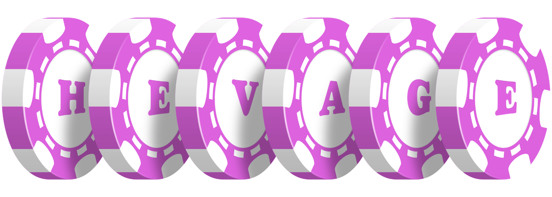Hevage river logo