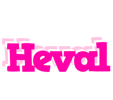 Heval dancing logo
