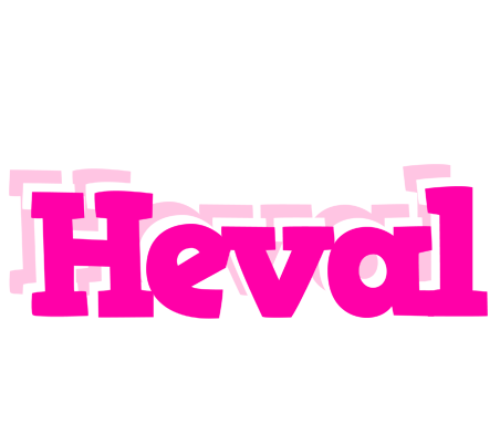 Heval dancing logo