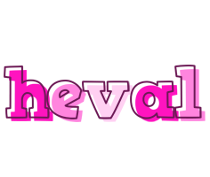 Heval hello logo