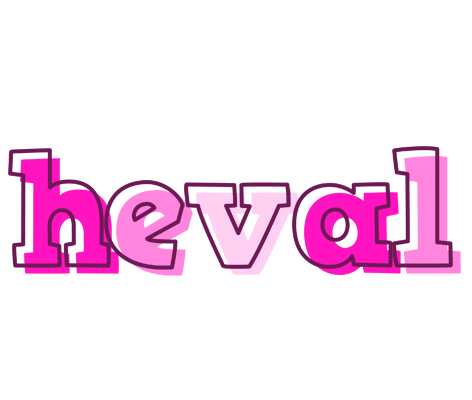 Heval hello logo