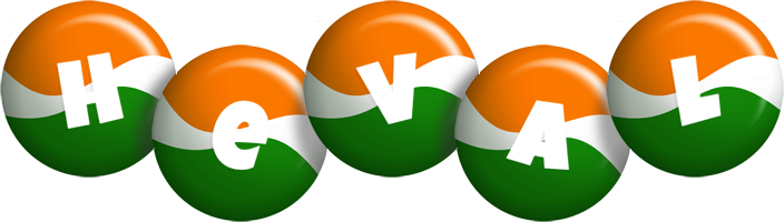 Heval india logo