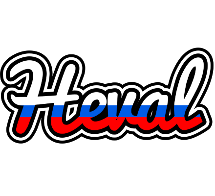 Heval russia logo