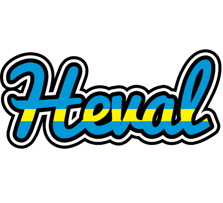 Heval sweden logo