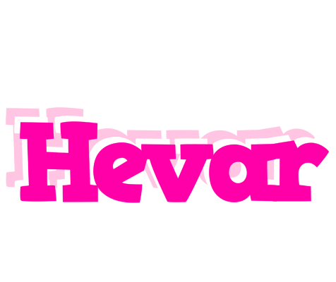Hevar dancing logo