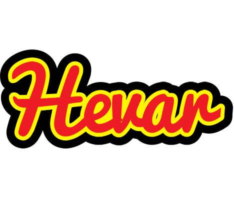 Hevar fireman logo