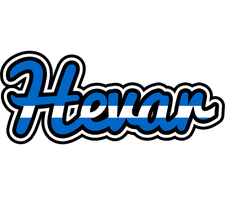 Hevar greece logo