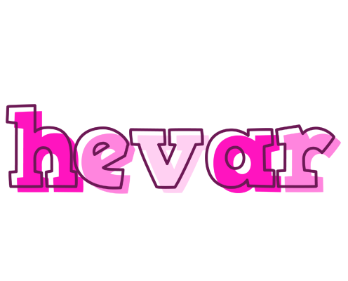 Hevar hello logo