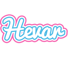 Hevar outdoors logo