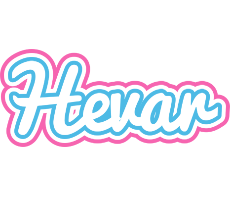 Hevar outdoors logo