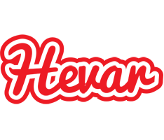 Hevar sunshine logo