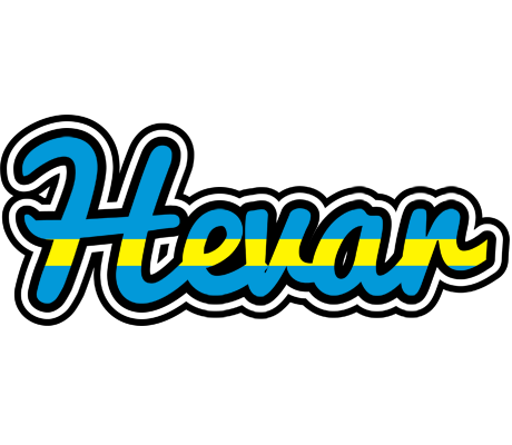 Hevar sweden logo