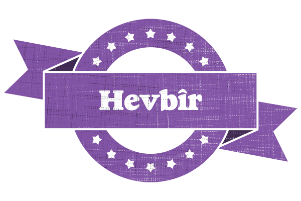 Hevbîr royal logo